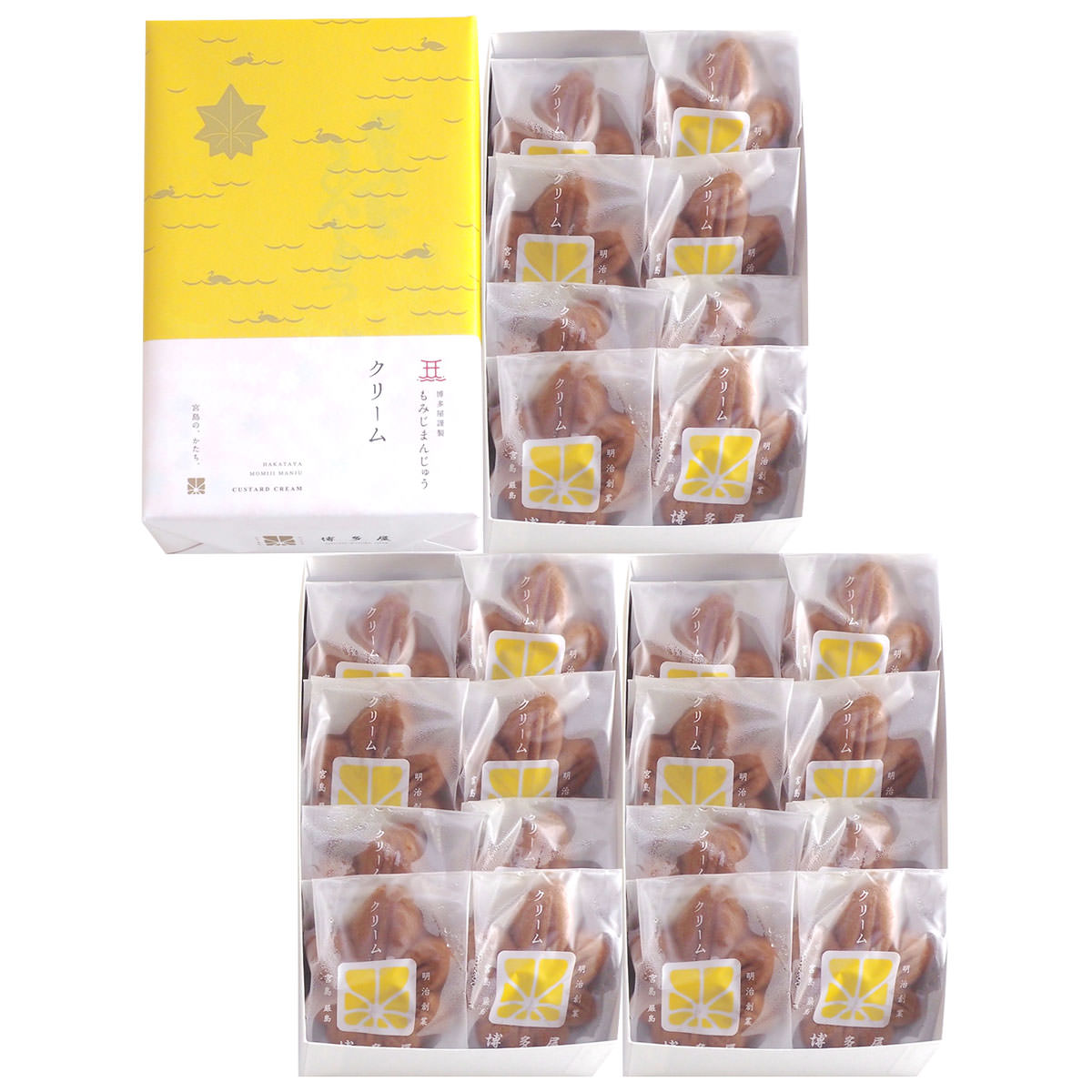 【10%割引】もみじ饅頭 クリーム 4箱 まんじゅう 和菓子 和スイーツ デザート スイーツ もみじまんじゅう カスタードクリーム 宮島 広島名物 名菓 ご当地スイーツ お取り寄せスイーツ
