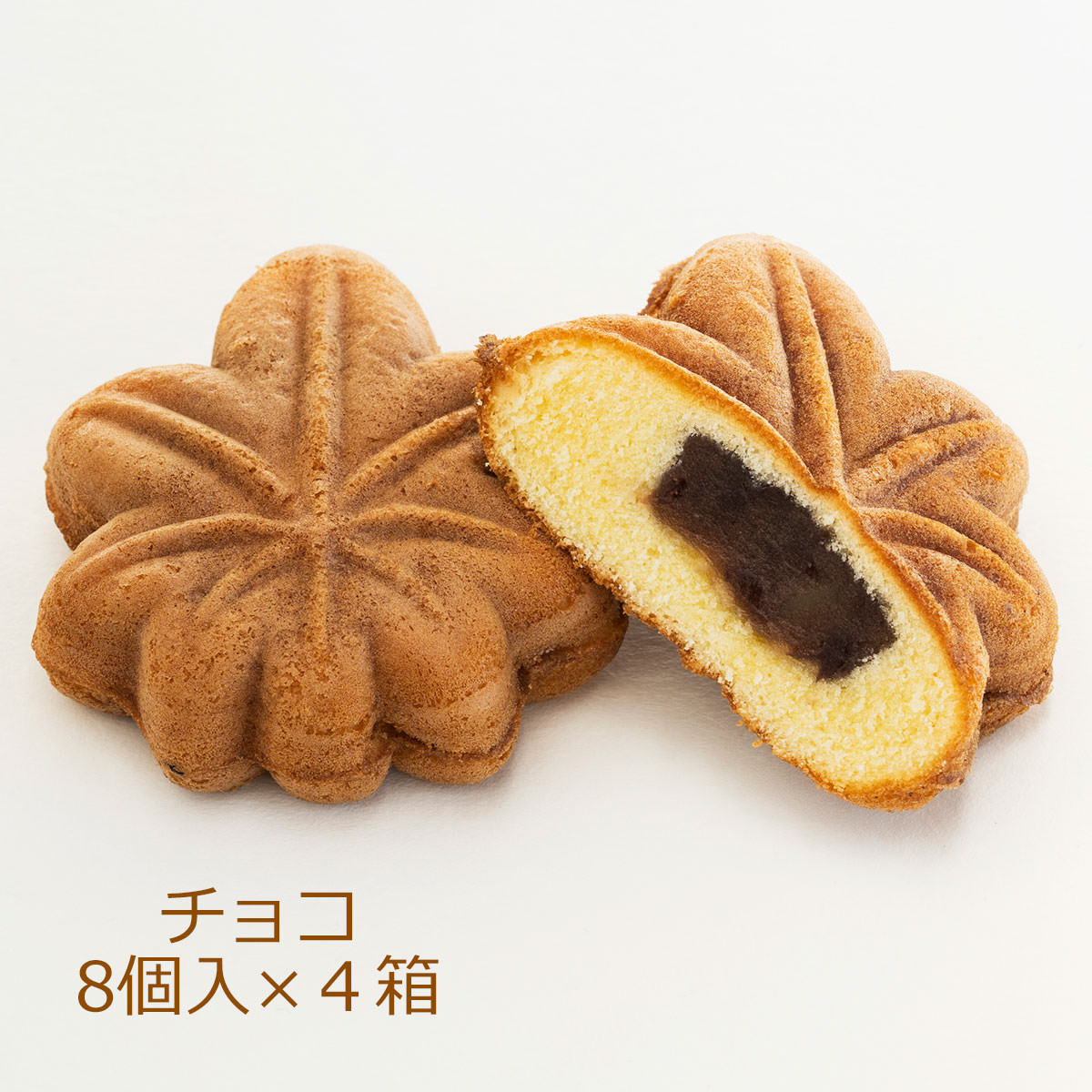 【10%割引】もみじ饅頭 チョコ 4箱 まんじゅう 和菓子 和スイーツ デザート スイーツ もみじまんじゅう チョコクリーム お菓子 宮島 おやつ 広島名物 名菓 ご当地スイーツ お取り寄せスイーツ