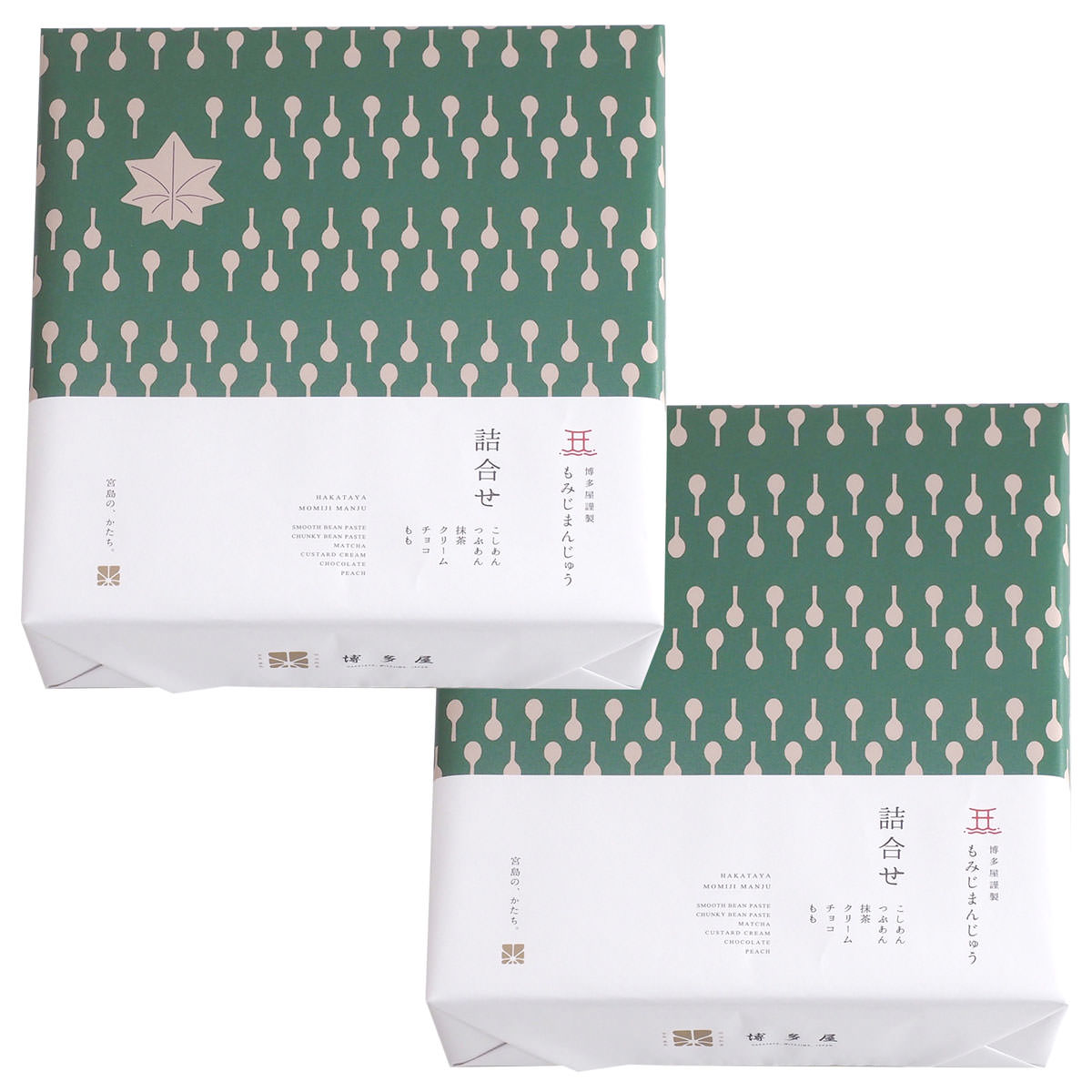 【10%割引】もみじ饅頭 6種24個入 詰合せ 2箱 まんじゅう 和菓子 和スイーツ こしあん つぶあん 抹茶 クリーム チョコ もも デザート あんこ スイーツ もみじまんじゅう 宮島 広島名物 名菓 ご当地スイーツ お取り寄せスイーツ