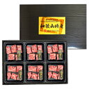 ■エントリーでポイント5倍■ 紀州和華牛 ダイスカットステーキ食べくらべ サーロイン リブロース 2種 詰め合わせ 牛肉 黒毛和牛 和歌山県産 和牛 ステーキ肉 冷凍