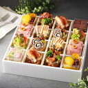 銀座割烹 里仙 カップオードブル 詰め合わせ クオーレ 2セット 惣菜 冷凍 オードブル お取り寄せ 洋風惣菜 盛り合わせ オードブルセット パーティー おかず【沖縄県・離島 配送不可】