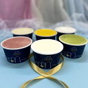 横浜アイス工房 牧場直送ジェラートアイス 詰め合わせ アイス 食べ比べ バニラ 湘南レモン 洋菓子 スイーツ 生乳 冷たいスイーツ