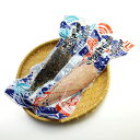 亀洋丸かつお 気仙沼 とろかつお たたき 食べ比べセット カツオたたき 刺身 宮城県産 かつお おつまみ 酒の肴