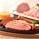 三田屋本店 ロースハム ハム用ドレッシング ポークソーセージ 他 5種 肉惣菜 調味料 ハム ソーセージ 詰め合わせ お取り寄せ 兵庫 ハムステーキ
