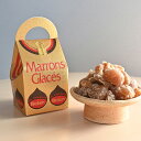 フタバ食品 マロングラッセ ブロークン 3個 栗 スイーツ お取り寄せ 洋菓子 おやつ