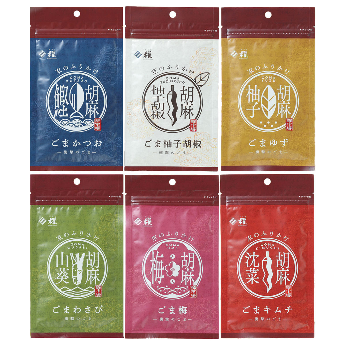 錦市場 京ふりかけ ごまふりかけ 6種詰め合わせ ギフト箱入り ふりかけ ごま 食べ比べ ふりかけギフト 胡麻 かつお わさび うめ キムチ ご飯のお供【北海道・沖縄県・離島 配送不可】