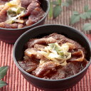 佐賀牛 すきやき丼 4食セット 丼 牛肉 惣菜 ごはんもの 国産 肉惣菜 ブランド牛 佐賀県産 牛丼 すき焼き 和風惣菜 簡単 時短 すき焼き丼 簡単調理 佐賀 かねすえ