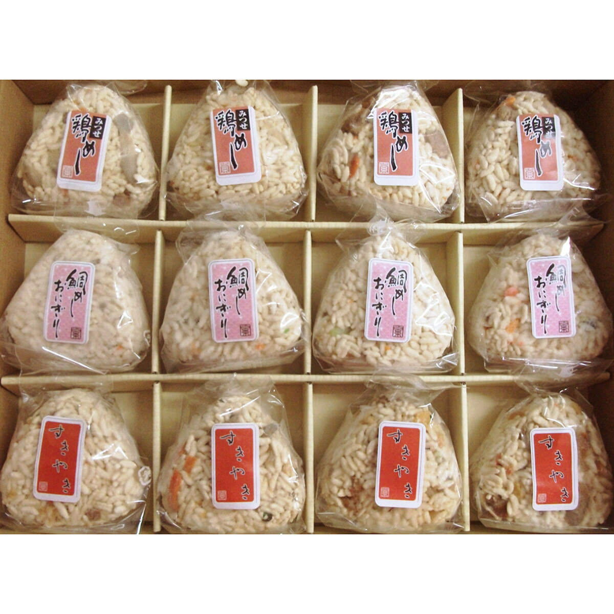 九州おにぎり倶楽部 3種 詰合せ おにぎり 惣菜 冷凍 鶏肉 鯛めし すき焼き風 国産 ごはんもの 電子レンジ 温めるだけ 和風惣菜 朝食 昼食 軽食 佐賀 老舗 蒲鉾屋 かねすえ 2