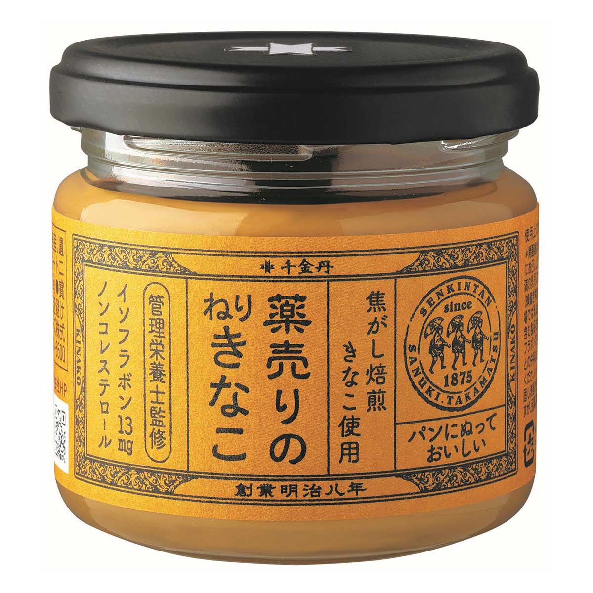 薬売りのねりきなこ 6個 箱入 きな粉 国産 ペースト ねりきなこ 京きなこ 京都産 大豆イソフラボン 保存料不使用 パンにぬる 香川 千金丹