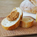 薬売りのねりきなこ 48個 きな粉 国産 ペースト ねりきなこ 京きなこ 京都産 大豆イソフラボン 保存料不使用 パンにぬる 香川 千金丹