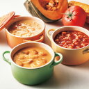 フォレシピ もぐもぐお野菜スープセット 3種 詰合せ 国産 スープ 惣菜 かぼちゃのチャウダー コーンのチャウダー トマトのチャウダー 野菜 具だくさん 野菜ス...
