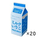 全国お取り寄せグルメ愛媛食品全体No.280