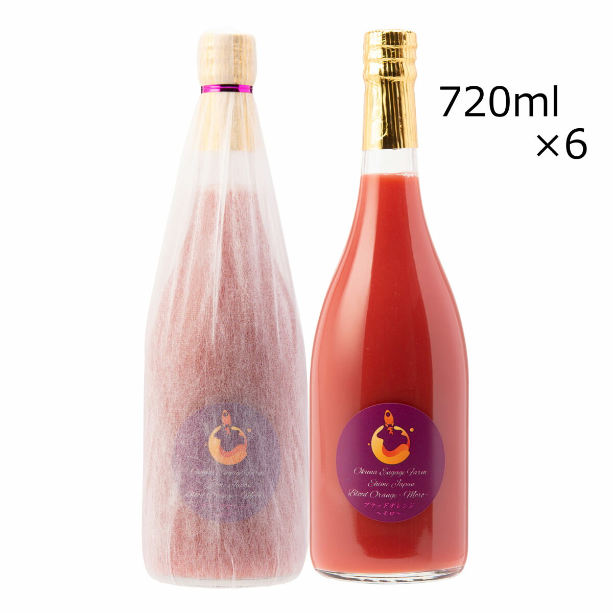 「モロ」というブラッドオレンジを使用したジュースです。ワイングラスに注げばまさしくフルボディのワイン色。甘み、酸味、香り、と段階を追ってインパクトを強く感じる一品です。ブラッドオレンジにはモロとタロッコがあります。モロは原種である「ザンギネロ」を引き継いでおり、より血の色に近く、国産生産はほぼ宇和島市のみの貴重な品種で搾汁量も少なく希少です。タロッコの優しく深い甘みと比べると、モロには力強さとメリハリを感じられます。華やかなアロマを最初にお楽しみいただき、少しずつお口に含んでお楽しみください。月日が経過すると徐々にアントシアニン色素が透明化してまいりますが品質には変わりございません。本数に限りがございますので売り切れの際はご容赦ください。 ※商品パッケージが予告なく変更になる場合がございます。予めご了承ください。 《華やかな香りと濃厚な旨み》ブラッドオレンジジュース　『モロ』　《孤高の深紫》 糖度・PH：12.0度・PH3.25 品種：ブラッドオレンジ（モロ） 園地：宇和島市石応地区（白浜圃場） 搾汁法：インライン搾汁製法【名称】ブラッドオレンジジュース（ストレート）【数量・内容】720ml×6【賞味期間】発送日より3か月以上【原材料】ブラッドオレンジ（愛媛県産　モロ）類似商品はこちらブラッドオレンジジュース モロ 孤高の深紫 133,500円ブラッドオレンジジュース モロ 孤高の深紫 411,900円ブラッドオレンジジュース モロ 孤高の深紫 26,500円宇和島産 無添加 ブラッドオレンジジュース 25,420円宇和島産 無添加 ブラッドオレンジジュース 73,584円ブラッドオレンジ梅酒 ブラッドオレンジストレー5,478円瀬戸内レモン梅酒 ブラッドオレンジストレートジ6,050円今津ポンカンジュース 6本 ジュース ポンカン11,468円今津ポンカンジュース 12本 ジュース ポンカ21,836円新着商品はこちら2026/3/13エビス味噌 トリゴボウ味噌 2個 肉味噌 ご飯1,700円2026/3/13倉敷天領大黒 黒豆ごはんの素 3袋 炊き込みご1,500円2026/3/13倉敷天領大黒 黒豆ごはんの素 5袋 炊き込みご2,200円再販商品はこちら2026/3/15純系名古屋コーチン100％ ボーンブロススープ7,344円2026/3/15純系名古屋コーチン100％ ボーンブロススープ10,044円2026/3/14ディップソースセット 有限会社鈴香食品 温野菜5,659円