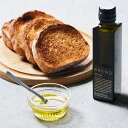 ■エントリーでポイント5倍■ オリーブオイル BREND Olive Oil 150ml 油 エキストラバージンオリーブオイル 国産 エキストラバージン 香川産...