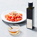 オリーブビネガー Olive VINEGAR 150ml お酢 国産 酢 ビネガー 無添加 贅沢 調味料 香川 namiliva