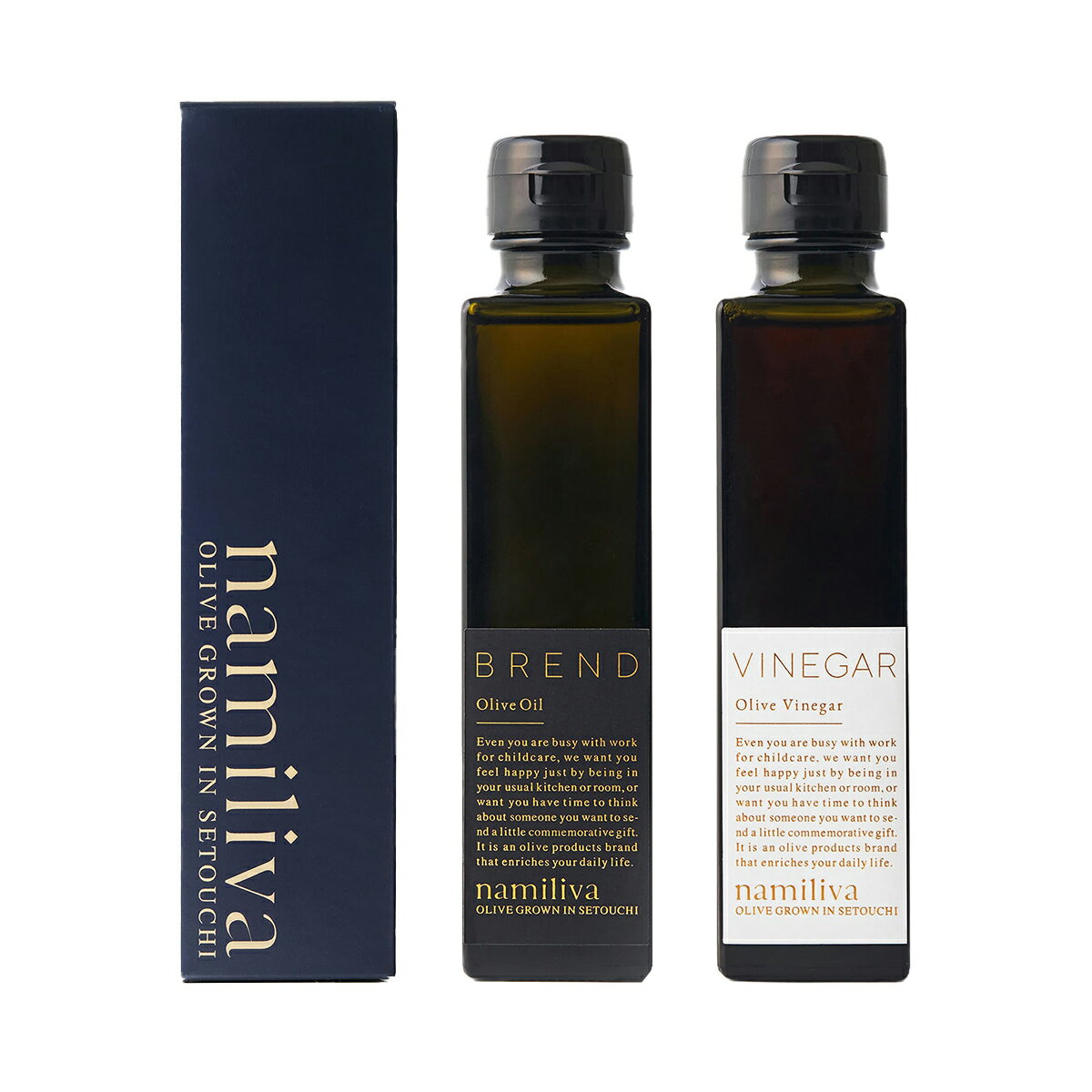 オリーブオイルビネガーOliveBREND&VINEGARセットお酢国産酢ビネガー無添加贅沢調味料香川namiliva
