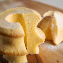 手づくり絶賛函館ばうむ 3個入 バウムクーヘン 洋菓子 焼き菓子 スイーツ お菓子 北海道 函館 バームクーヘン ご当地スイーツ お取り寄せスイーツ