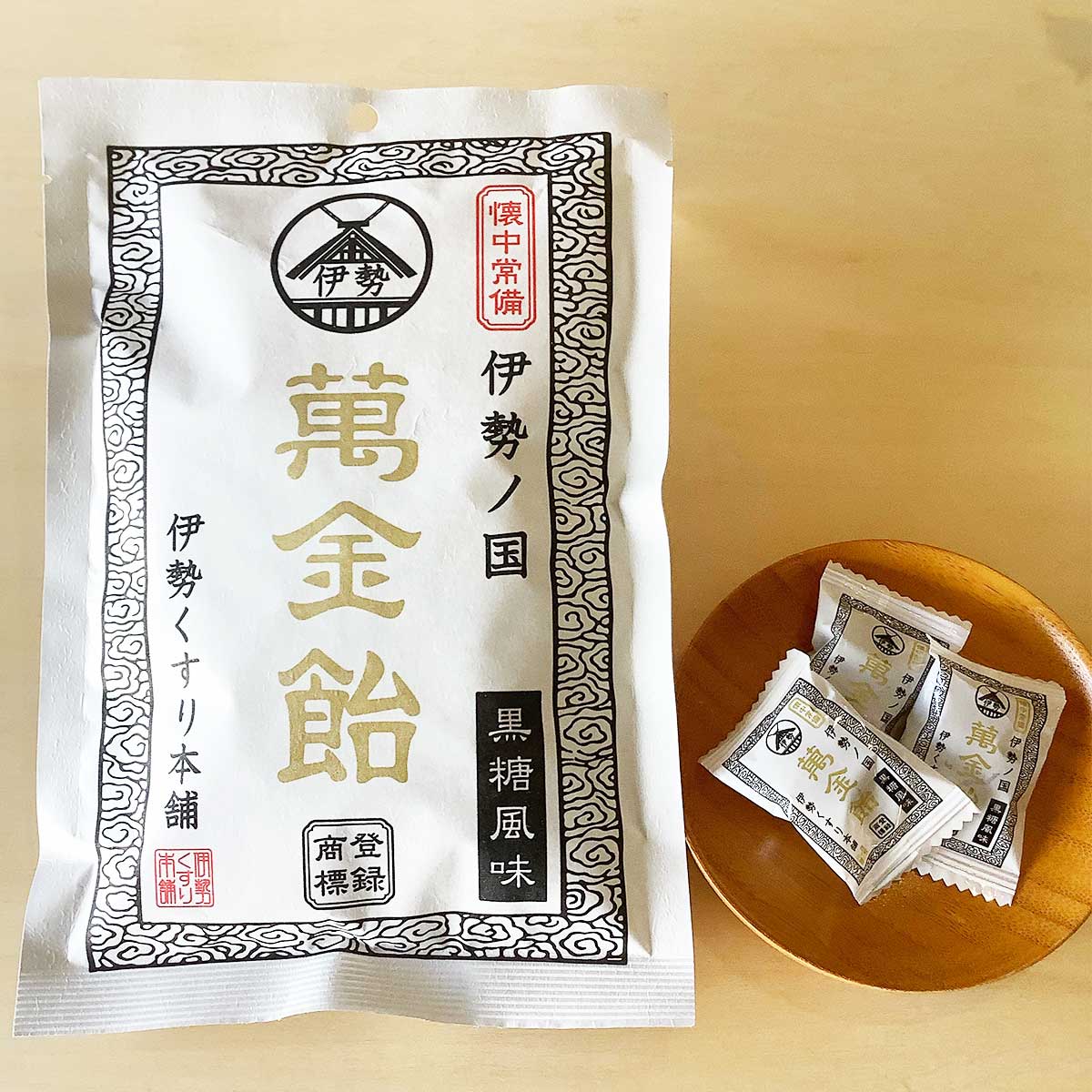 萬金飴 5袋セット 飴 和菓子 黒飴 阿仙薬 甘草 桂皮 和漢植物 のど飴 キャンディ 伝統薬 お伊勢さん 土産物 三重 伊勢くすり本舗