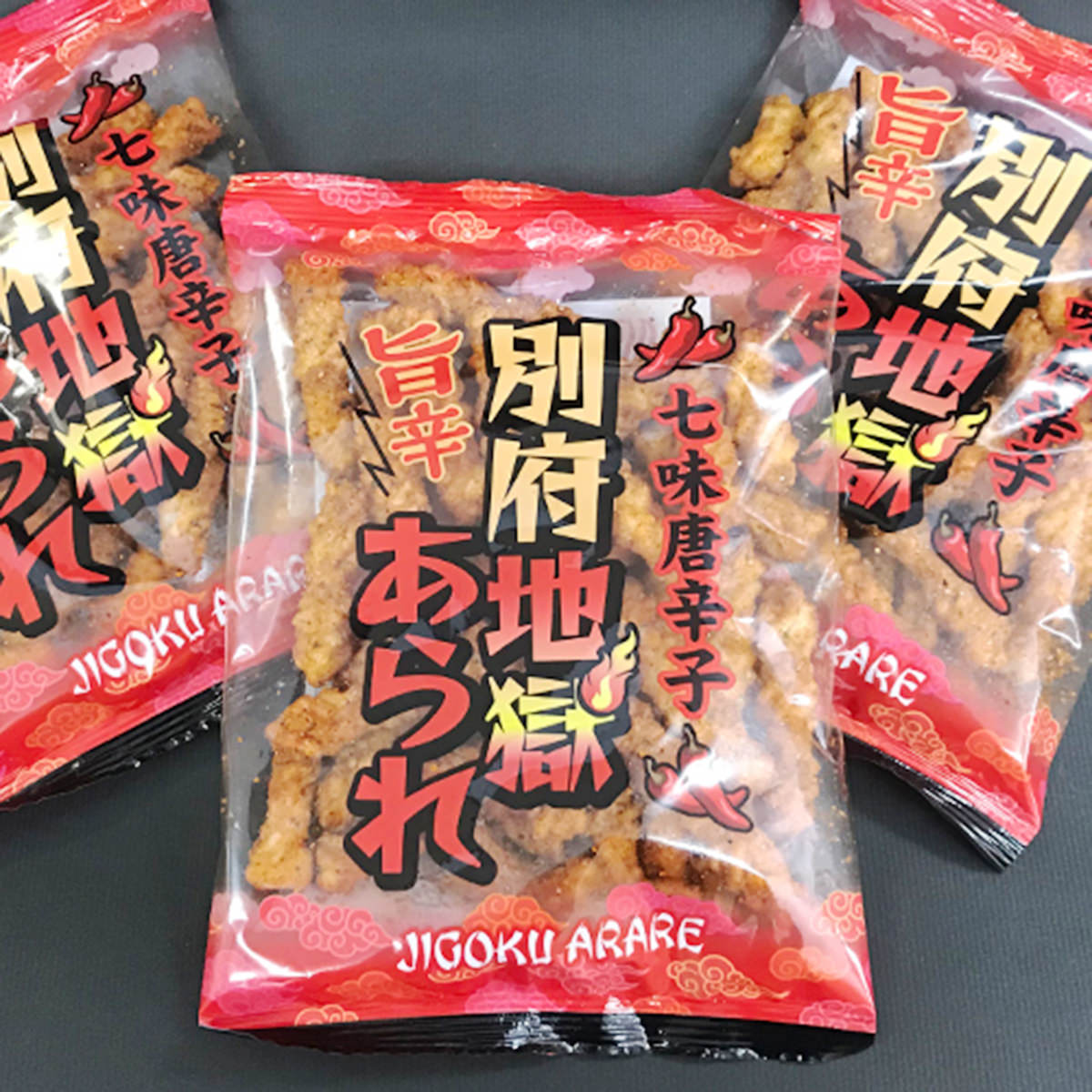 あられ 別府地獄あられ 24袋 業務用 あられ 米菓 激辛 ピリ辛 七味唐辛子 和菓子 おつまみ おやつ おかき 別府 九州 大分