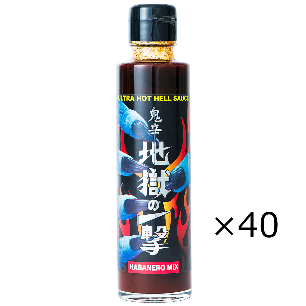 地獄の一撃 40個 業務用 スパイス 激辛 調味料 国産 デスソース 唐辛子 ハバネロ 地獄の素 ソース 別府 九州 大分