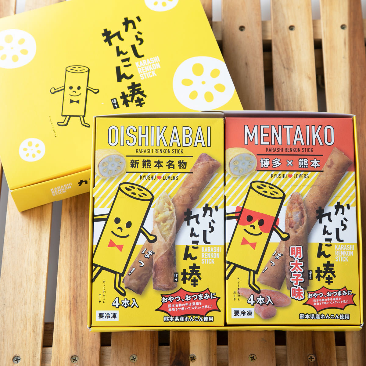 からしれんこん棒 明太子味 ノーマル味 ギフト 箱入 おつまみ 惣菜 冷凍 珍味 国産 熊本名物 郷土料理 からしれんこん 明太子 福岡名物 名産 ピリ辛 辛子...