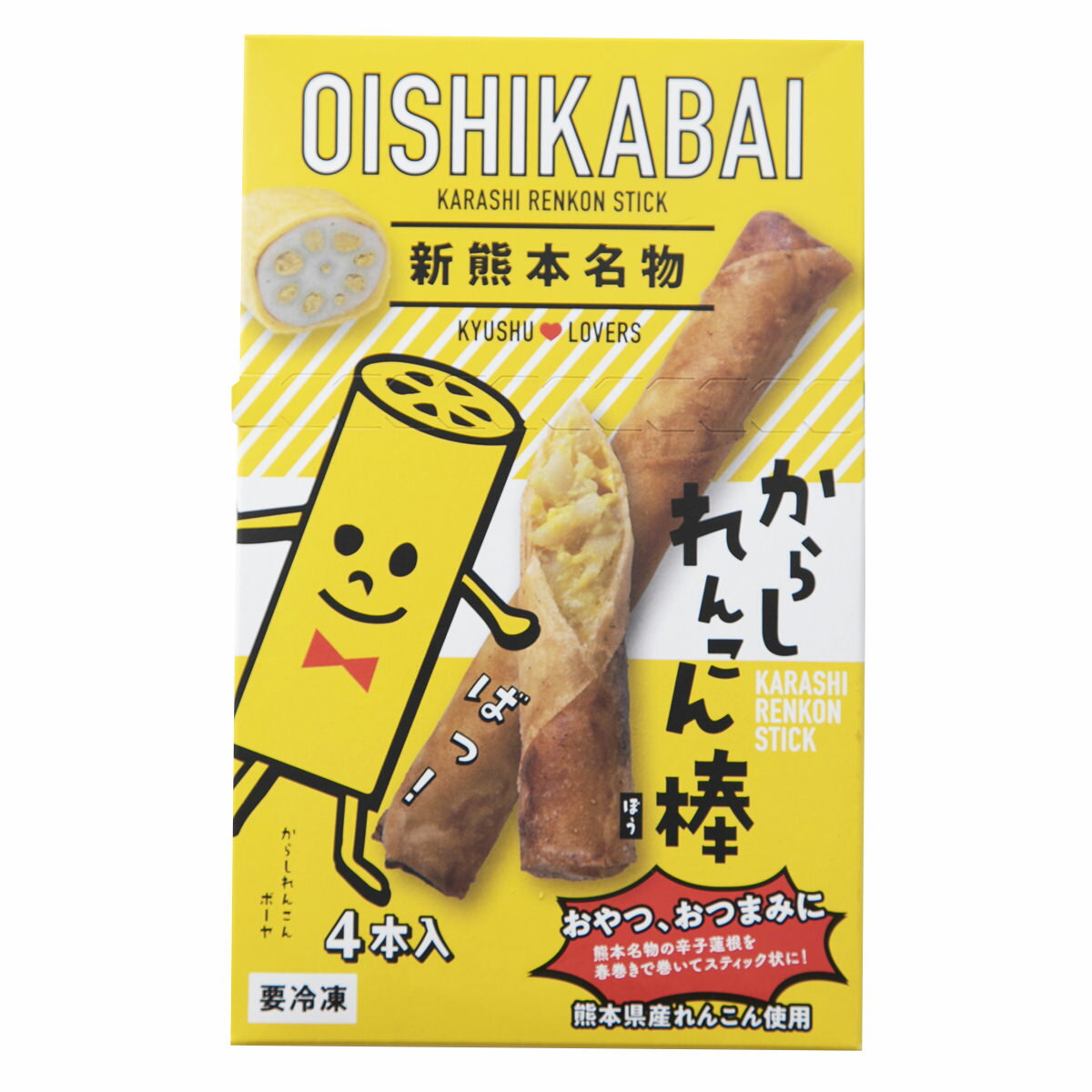 ���餷��󤳤��� �Ρ��ޥ�̣ 12Ȣ ���Ĥޤ� �ں� ���� ��̣ �� ����̾ʪ �������� ���餷��󤳤� ̾�� �ԥ�� �ɻ�ϡ�� ����