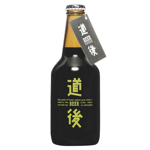 ■エントリーでポイント5倍■ 道後ビール スタウト 漱石ビール 330ml 4本 生ビール 愛媛 道後温泉 地ビール 麦酒 四国 ビール 夏目漱石 ご当地ビール 水口酒