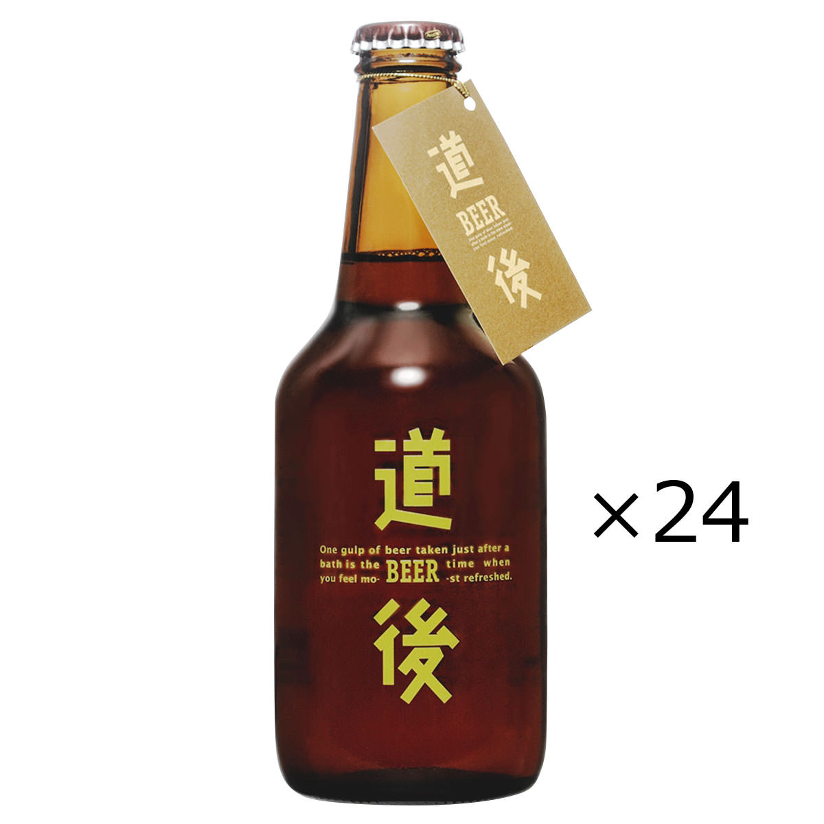 道後ビール アルト マドンナビール 330ml 24本 生ビ