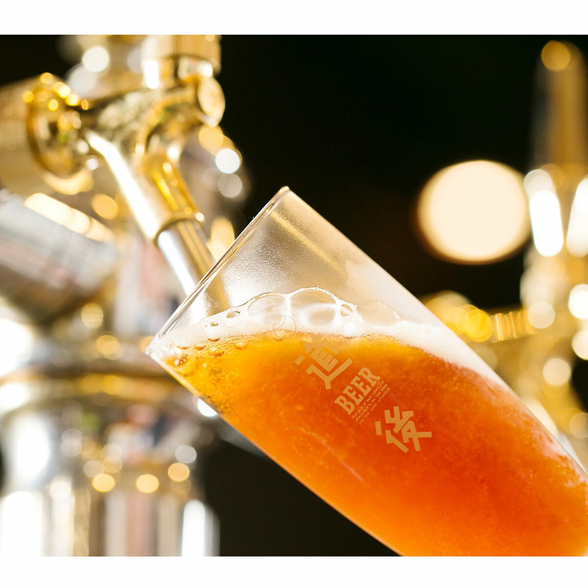 道後ビールアルトマドンナビール330ml6本生ビール愛媛道後温泉地ビール麦酒四国ビールアルトビールご当地ビール水口酒造