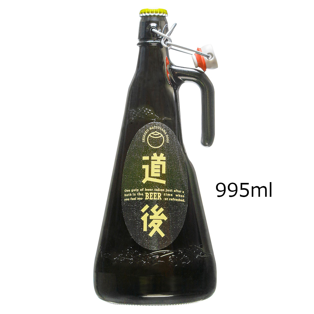 道後ビール スタウト 漱石ビール 995ml 生ビール 愛媛 道後温泉 地ビール 麦酒 四国 ビール 夏目漱石 ご当地ビール 水口酒