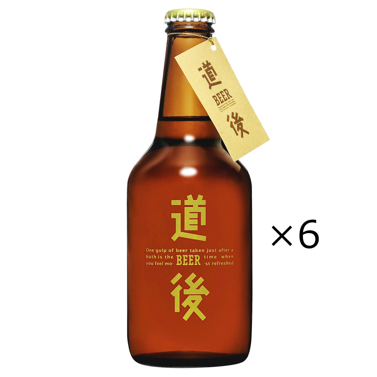 【10%割引】道後ビール ケルシュ 坊っちゃんビール 330