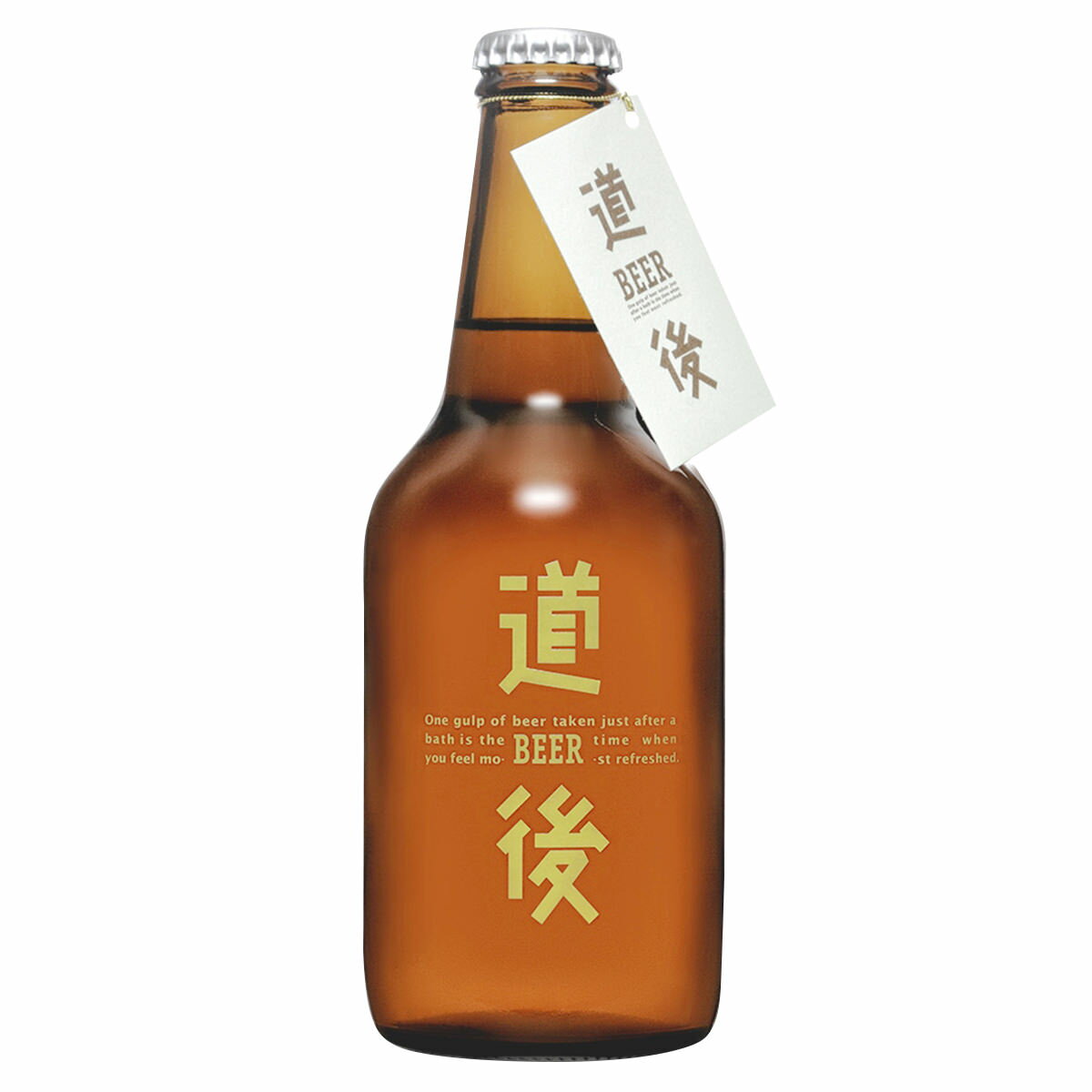 ■エントリーでポイント5倍■ 道後ビール ヴァィツェン のぼさんビール 330ml 8本 生ビール 愛媛 道後温泉 地ビール 麦酒 四国 ビール ヴァィツェンビール ご当地ビール 水口酒造