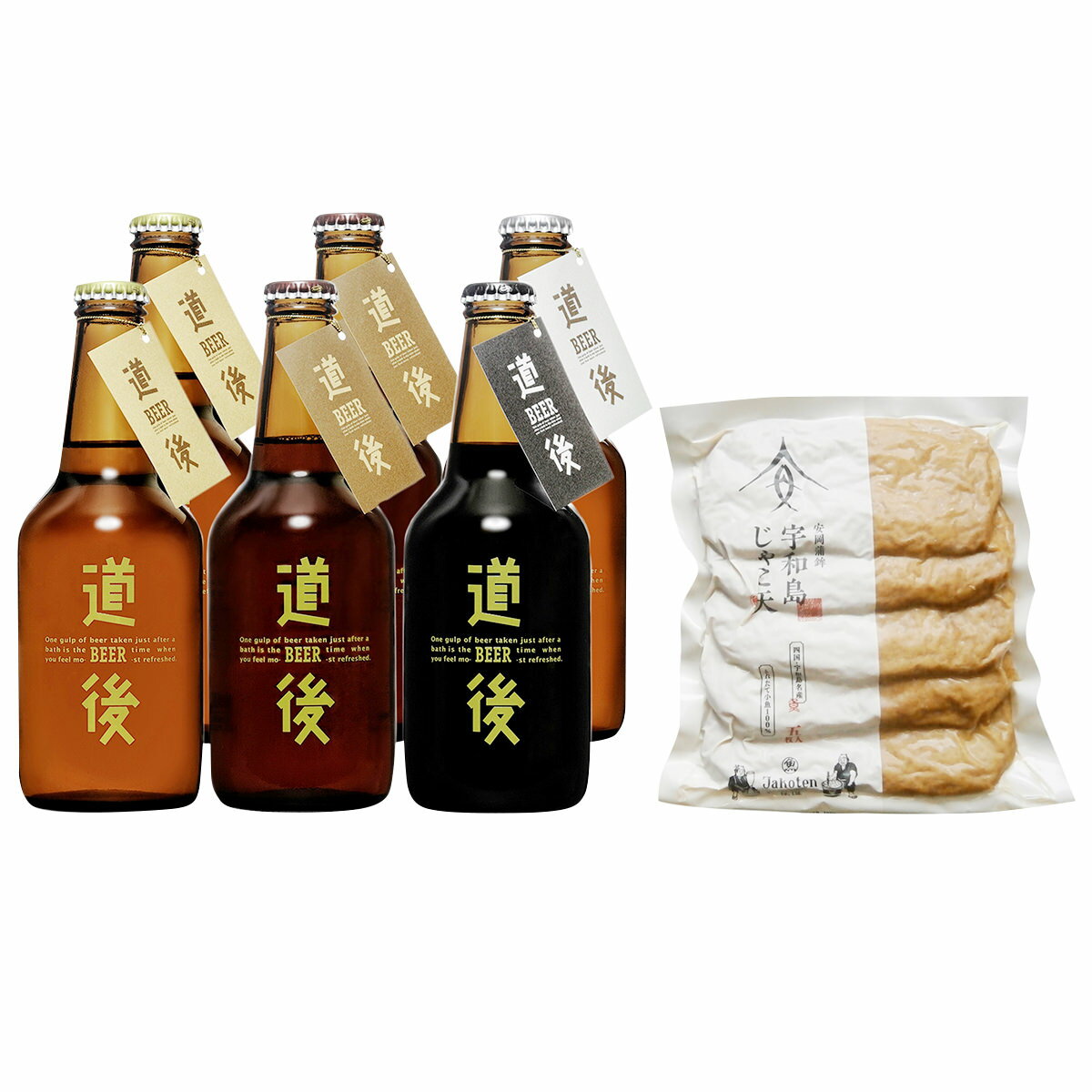 道後ビール 宇和島じゃこ天 セット DBUJ-6 330ml 4種 生ビール 愛媛 道後温泉 地ビール 麦酒 四国 ビール おつまみ 詰め合わせ アルト スタウト ヴァイツェン ご当地ビール 水口酒造