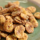 黒糖そら豆 4袋 和菓子 そら豆 黒糖 スイーツ 豆菓子 お菓子 おやつ おつまみ 和スイーツ デザート お茶請け ご当地スイーツ お取り寄せスイーツ 鹿児島 永久屋(4)