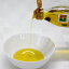 生搾りキラリボシ 100g 3本 なたね油 食用油 生搾り 希少 国産 キラリボシ 菜種油 調味料 油 ビタミンE
