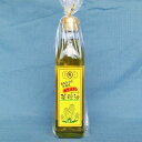 ■エントリーでポイント5倍■ 生搾りキラリボシ 270g なたね油 食用油 生搾り 希少 国産 キラリボシ 菜種油 調味料 油 ビタミンE