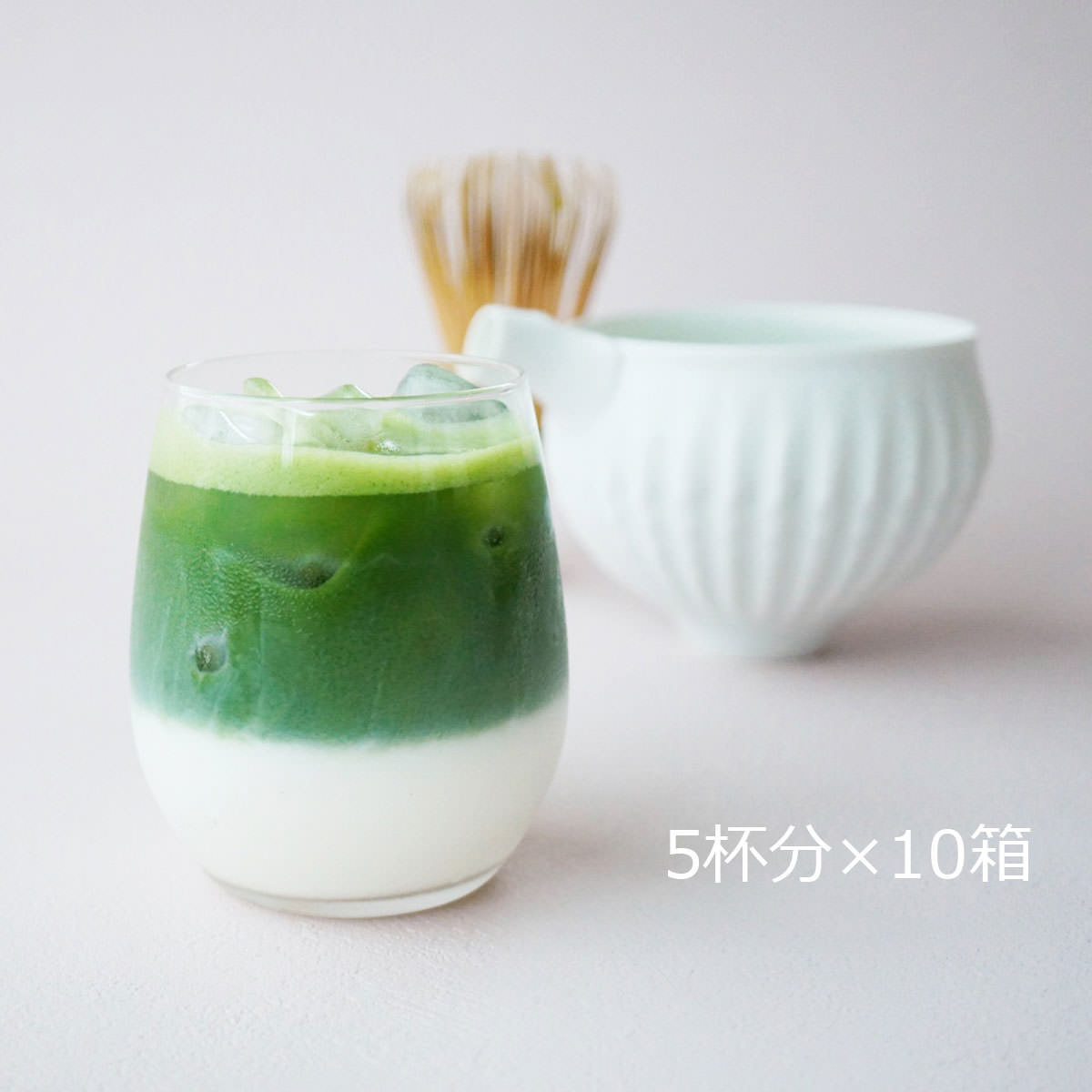 宇治抹茶ラテ 甘さ控えめ 10箱セット ラテ 抹茶ドリンク スティック 粉末 簡単 混ぜるだけ 溶かすだけ あさゆう 国産 抹茶 ドリンク 京都 宇治抹茶 東京 抹茶専門ブランド 千休