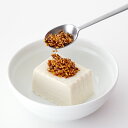 ナッツ屋自慢のラー油ごまアーモンドふりかけ 10袋 ふりかけ ご飯 ごま アーモンド ご飯のお供 胡麻 スーパーフード 万能調味料 たんぱく質 食物繊維 カルシウム 東京 ナッツ屋自慢