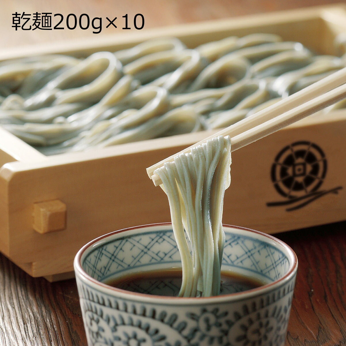 小嶋屋総本店 布乃利へぎそば 10把入 へぎそば 小嶋屋 新潟 日本そば 和食 そば 蕎麦 自家製粉 布乃利 ふのり 海藻入り ヘルシー 乾麺のサムネイル