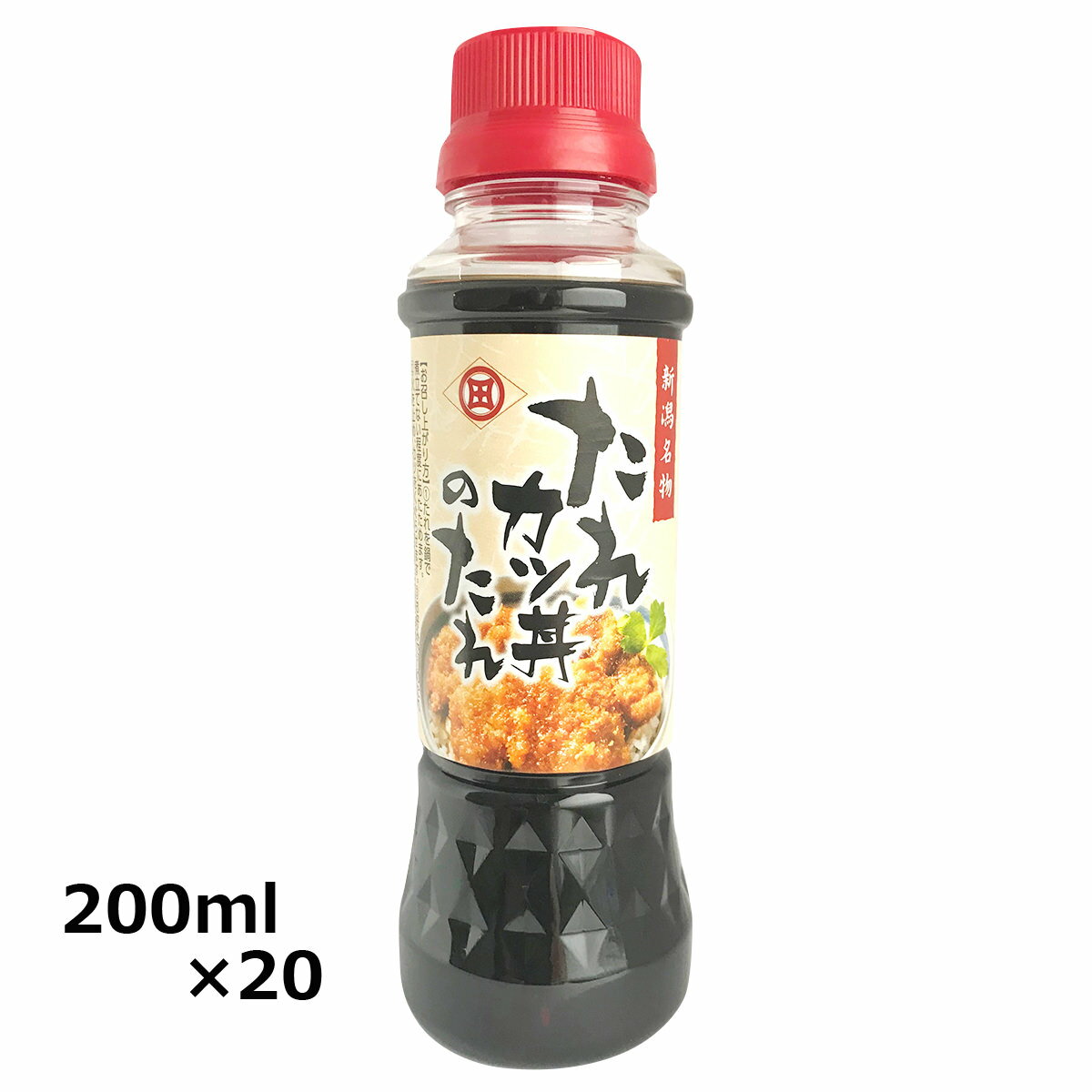 たれカツ丼のたれ 20本 業務用 たれ 調味料 たれカツ丼 新潟名物 味付け 便利 手軽 魚介系 ソースのサムネイル