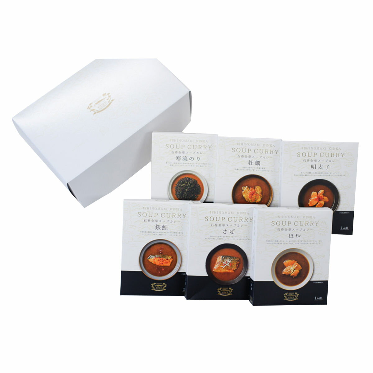 ■エントリーでポイント5倍■ 石巻金華 スープカレー 6種セット 詰合せ 惣菜 スープ カレー 海鮮 カレー味 国産 銀鮭 さば 明太子 牡蠣 寒流のり ほや おかず カレーライス 昼食 夕食 手軽 鮭 鯖 かき のり 宮城 石巻のサムネイル