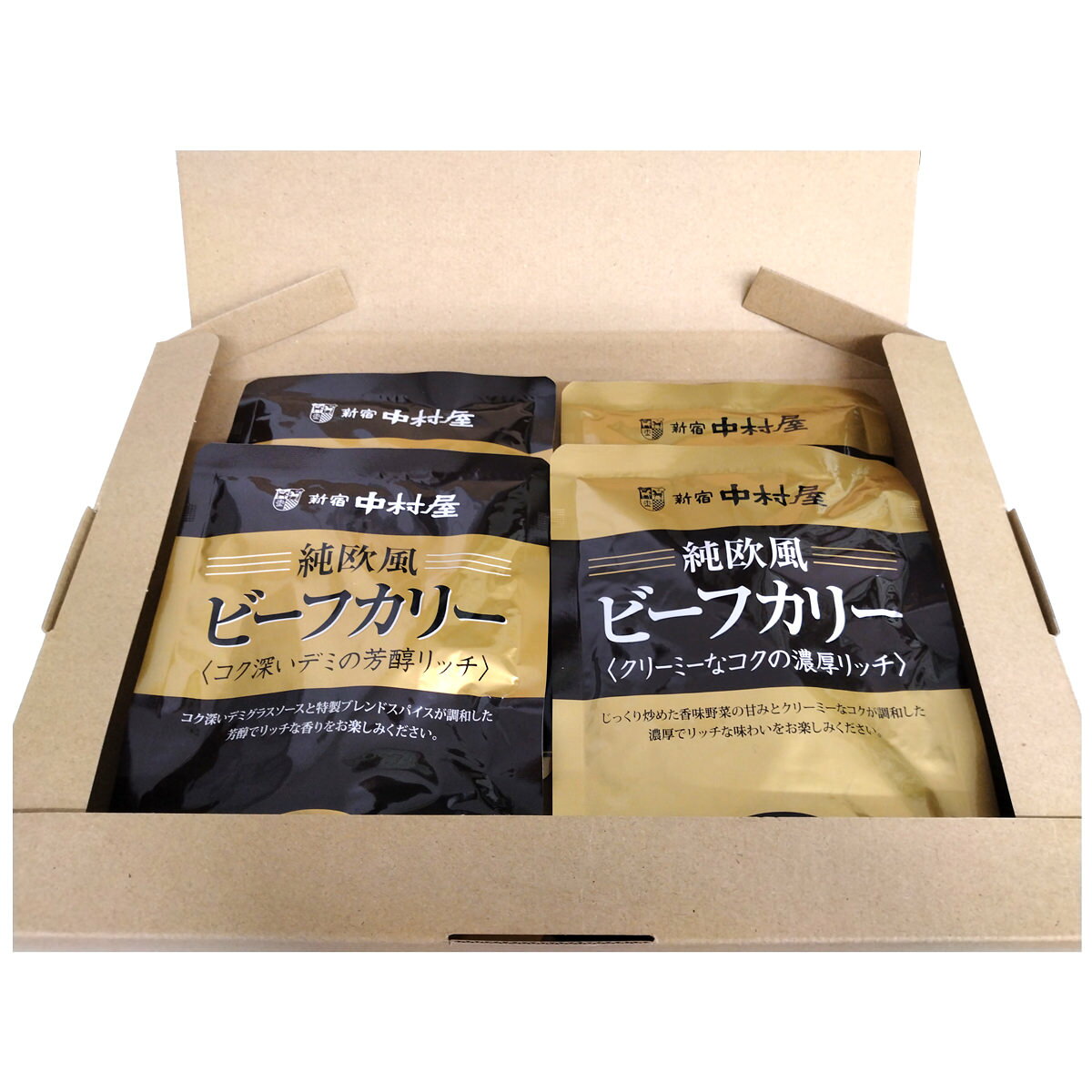 新宿中村屋 純欧風ビーフカリー 2種 詰め合わせ レトルトカレー 常温保存 高級 ビーフカレー 日持ち 中村屋カレー プチサイズ nipponselect-10176590 産直お取り寄せNセレクト サンプル画像3