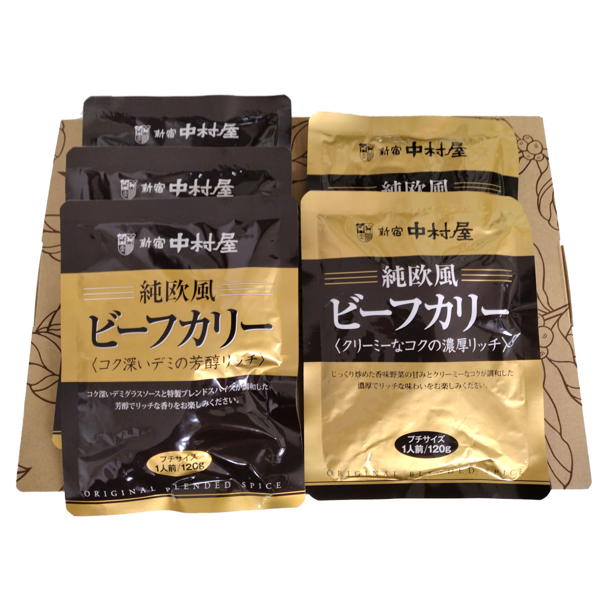 新宿中村屋 純欧風ビーフカリー 2種計5個 詰め合わせ レトルトカレー 洋風惣菜 カレー 簡単調理 レトルト 惣菜 温めるだけ カレーライス デミグラスソース 洋食 nipponselect-10176592 産直お取り寄せNセレクト サンプル画像3