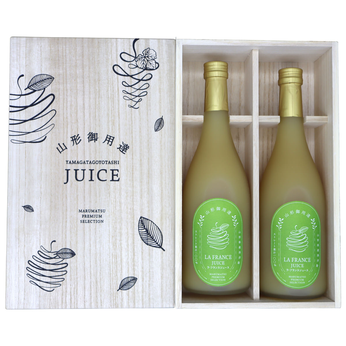 産直お取り寄せNセレクトの山形御用達 ラ・フランスジュース 720ml2本セット 桐箱入 ラフランス 山形県産 西洋なし 梨 一番搾り 果汁100％ 果実飲料 フルーツジュース ストレートジュース｜アングル3