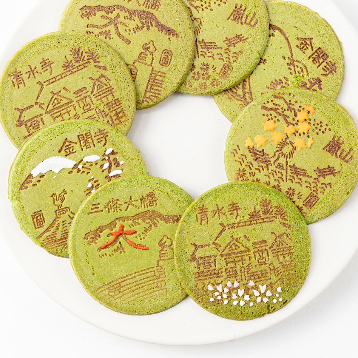 抹茶せんべい 京の四季彩 3箱 せんべい 和菓子 せんべい 抹茶 お菓子 おやつ 抹茶スイーツ 宇治抹茶 京都 お土産 ご当地スイーツ お取り寄せスイーツ 京せんべい 関製菓本舗 藤兵衛庵のサムネイル