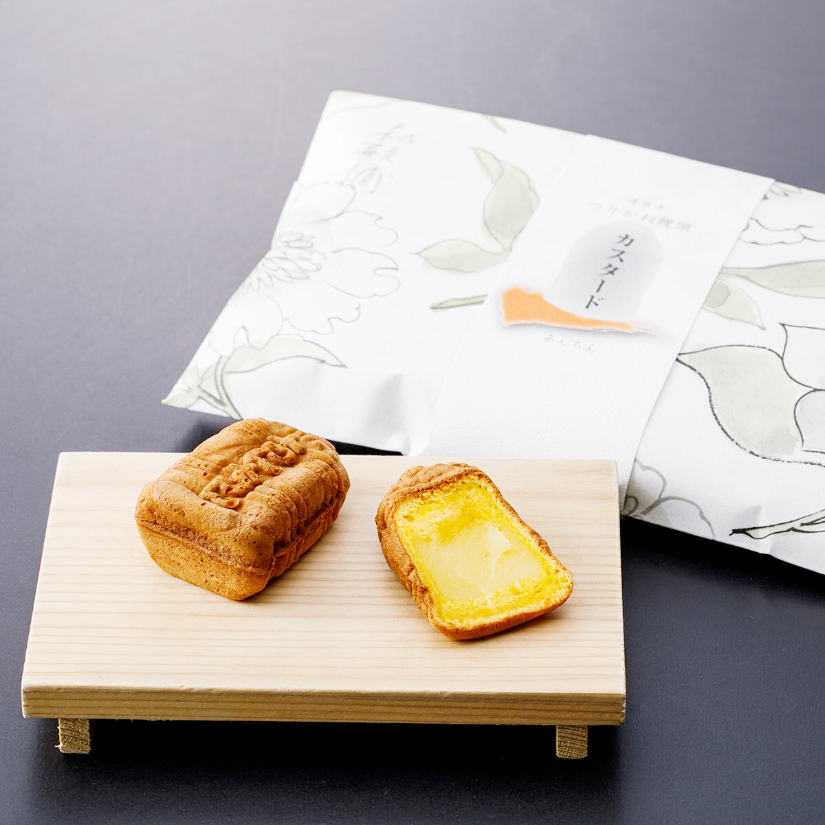 あんちんのもちもちつりがね饅頭 カスタード まんじゅう 和菓子 饅頭 スイーツ つりがね饅頭 おやつ デザート お菓子 和スイーツ もちもち 釣鐘まんじゅう ご当地スイーツ お取り寄せスイーツ 和歌山 道成寺 安珍 あんちんのサムネイル