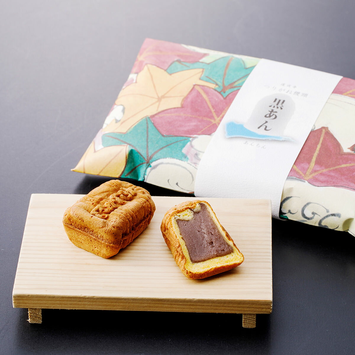 あんちんのもちもちつりがね饅頭 黒あん まんじゅう 和菓子 饅頭 スイーツ つりがね饅頭 おやつ デザート お菓子 もちもち 釣鐘まんじゅう お取り寄せスイーツ 和歌山 道成寺 安珍 あんちんのサムネイル