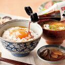 特選調味 箱入り 4本セット 調味料 醤油 ポン酢 だし醤油 めんつゆ 調味料詰め合わせ 特選 しょうゆ 名工ぽん酢 たまごかけ醤油 超特選純搾り 永田富浩【北...
