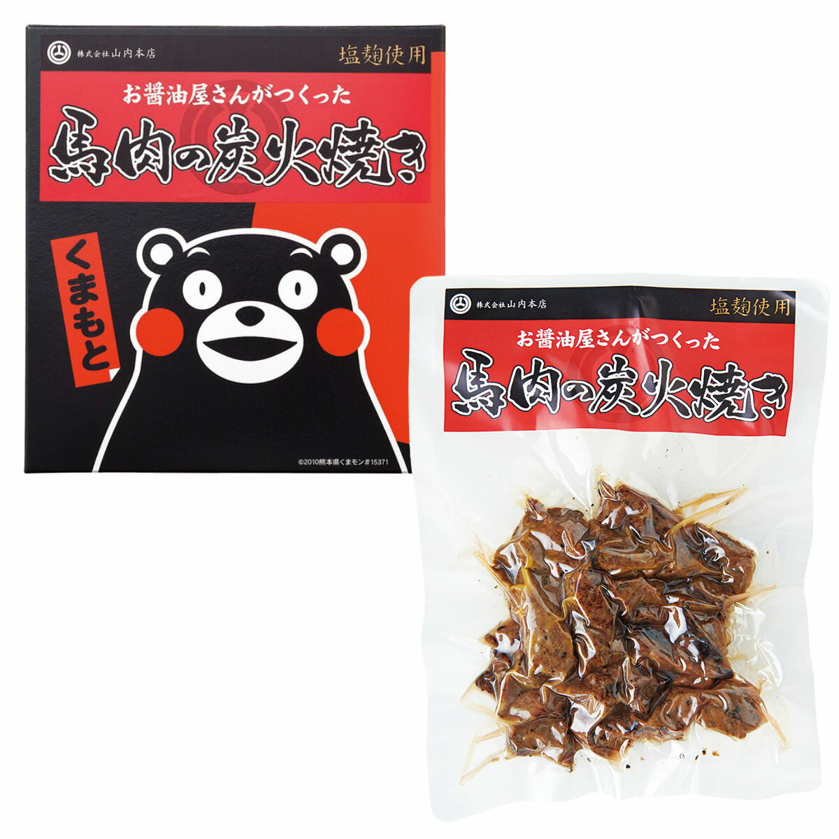 ������ú�оƤ�2�ĥ��å� ���� �����ں� ������ ���Ĥޤ� ���ӤΤ��� ú�о� ������ ����̾ʪ �ں� ú�оƤ� ���� ���ܡ��̳�ƻ�����졦Υ�� ���Ϥ��Բġ�