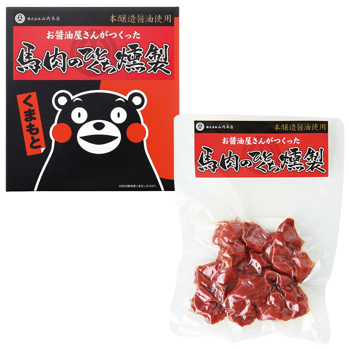 �����ΤҤȤ�������2�ĥ��å� ���� �����ں� ������ ���Ĥޤ� ���ӤΤ��� ���� ������ ����̾ʪ �ں� ���⡼�� ���� ���ܡ��̳�ƻ�����졦Υ�� ���Ϥ��Բġ�